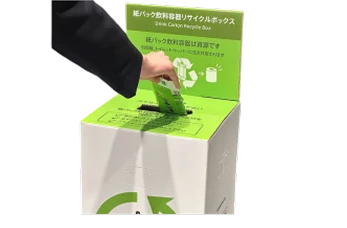 sustainability_unit04900.webp