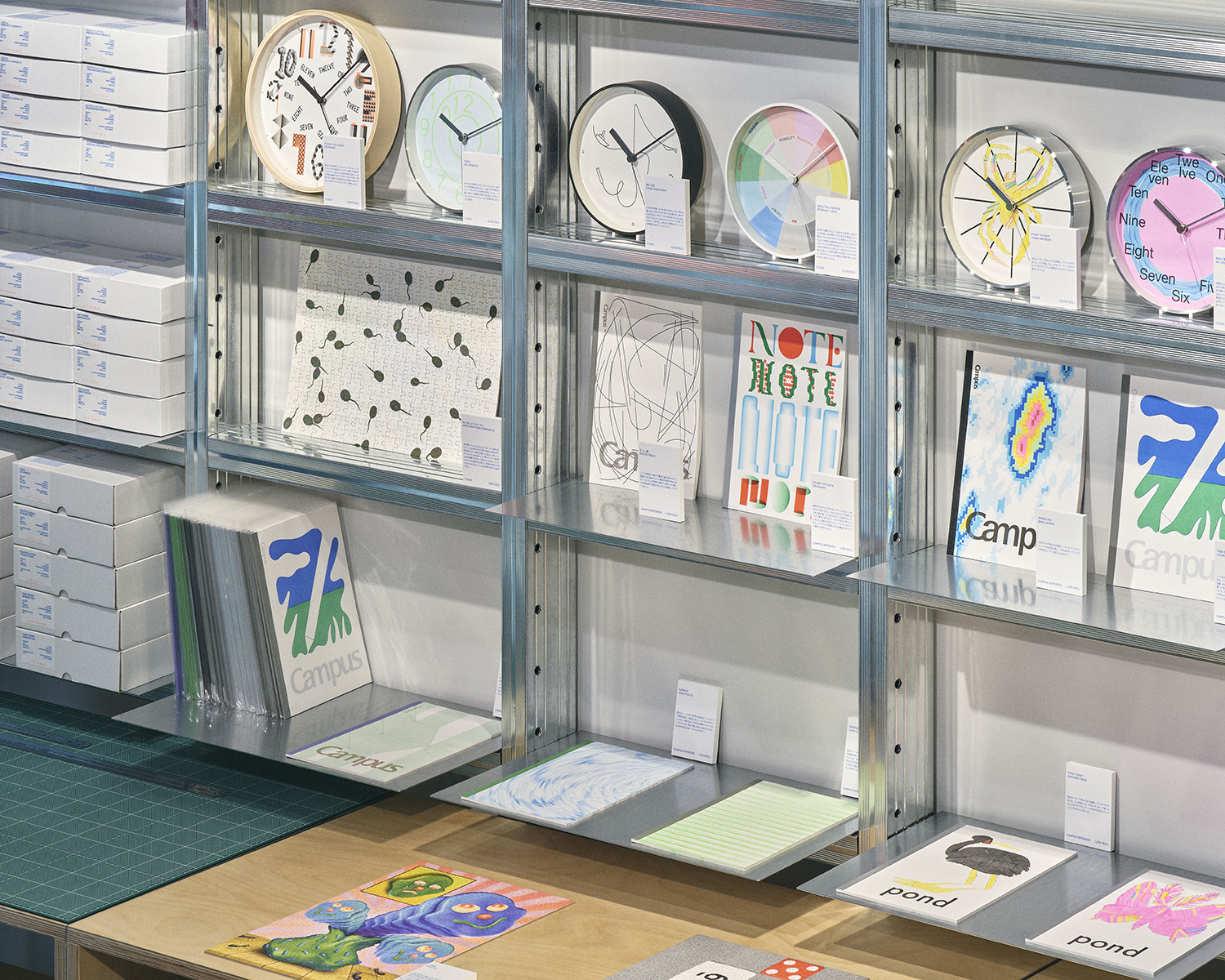 copycorner-04.jpg