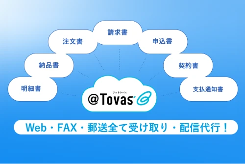 fv01500.webp