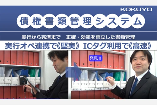 fv01500.webp
