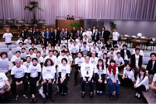 fv02500.webp