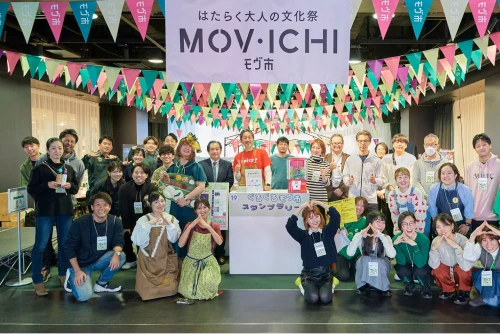fv02500.webp