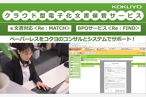 fv03500.webp