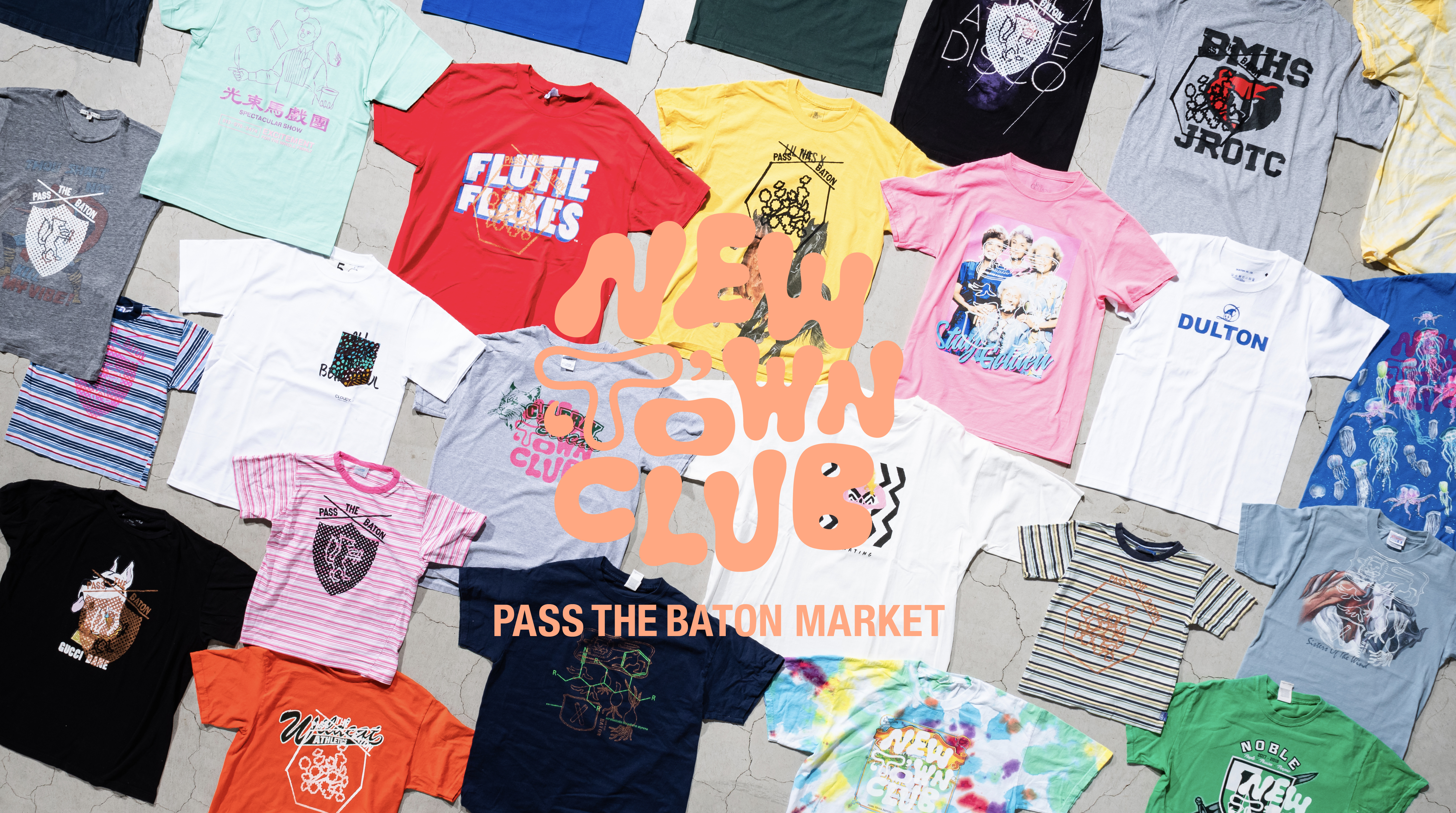 pass-the-baton-market-06.jpg