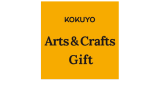アーツ＆クラフツギフト