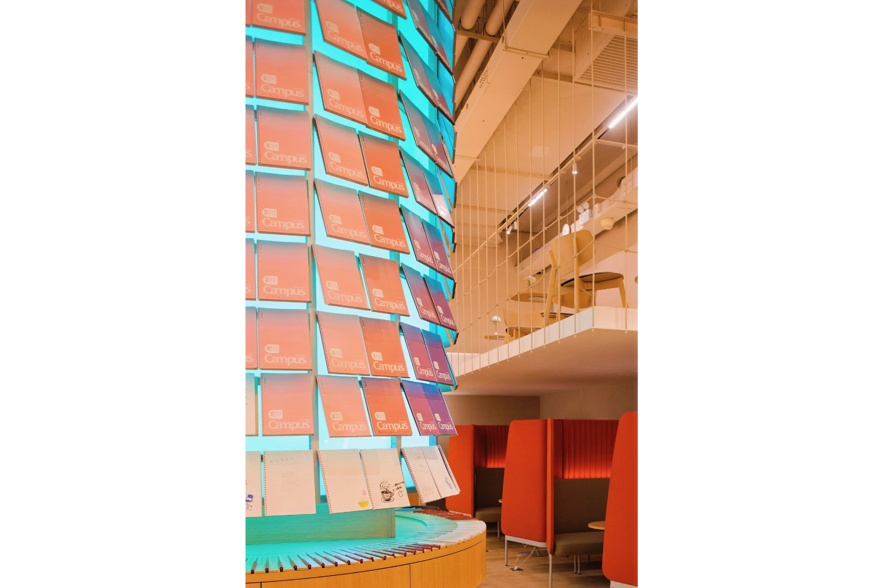 Whisper Tower