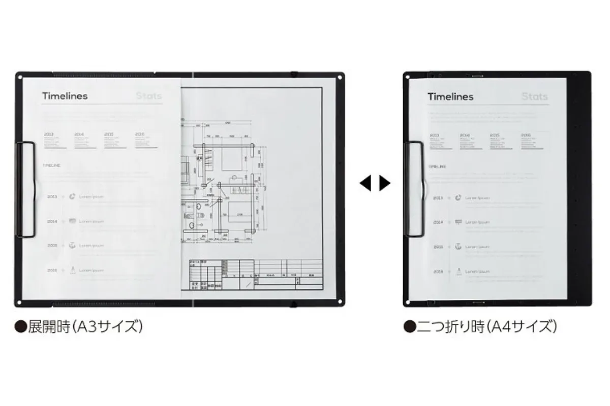 A3とA4を選んで使えるクリップボード
