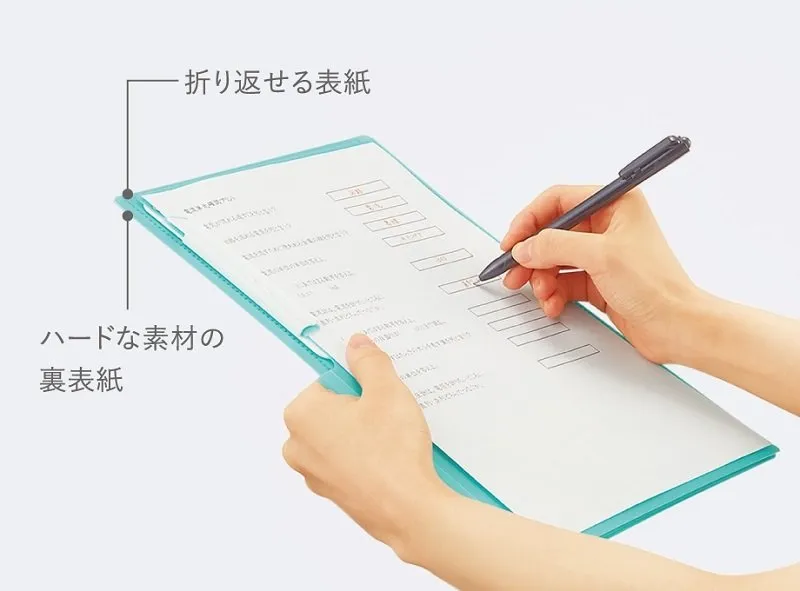 クリップボードにもなるプリントファイル
