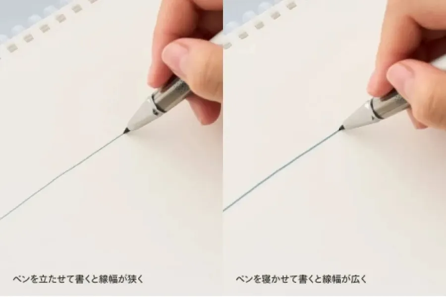 ファインライター
