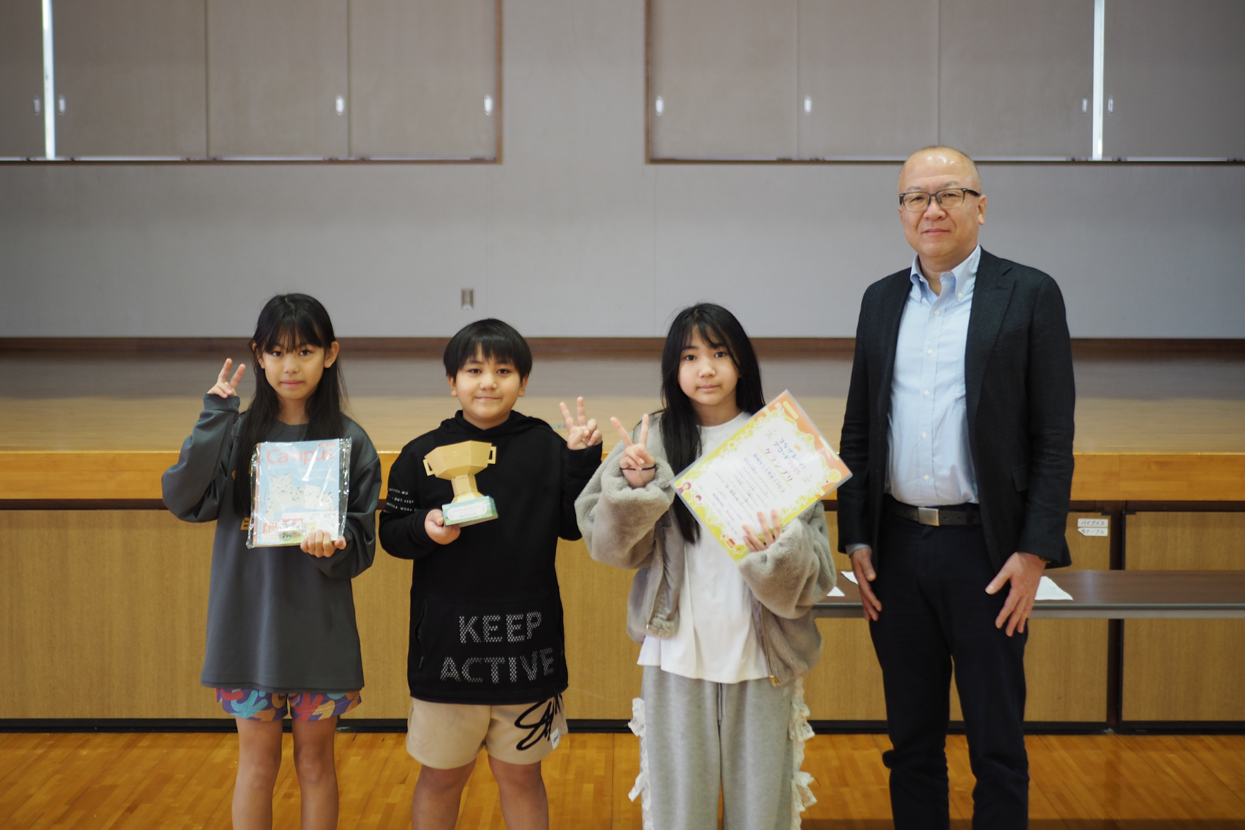 「つなげるーぱ！アワード2025」ノートはどこへ？子どもたちが広げる循環の学びのキービジュアル