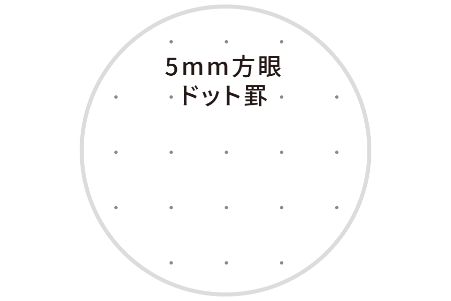 罫線画像