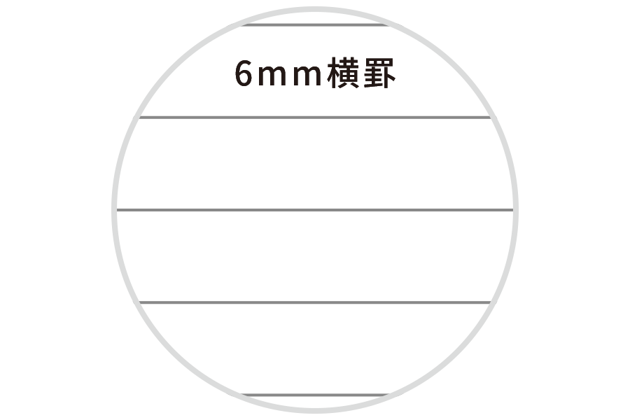 罫線画像