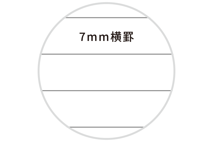罫線画像