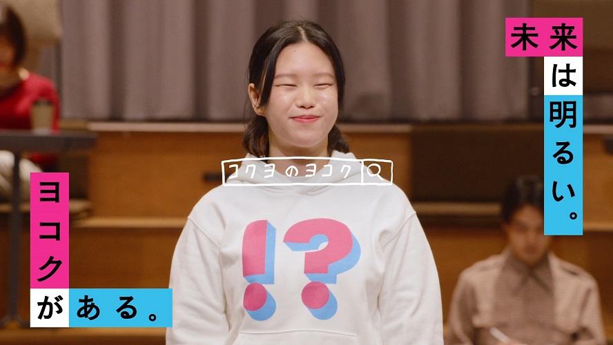 ストーリー⑥