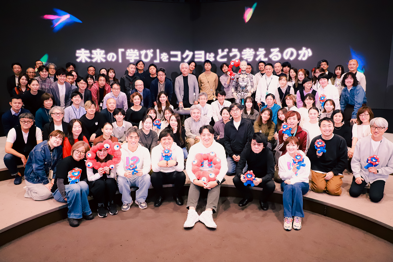 未来の「学び」を議論