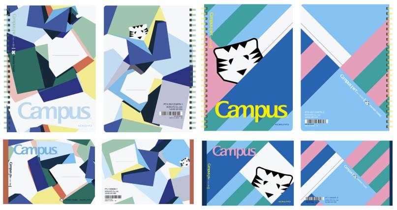 （左から）PYRITE（パイライト）、CAMPUS AVEC TIGRE（キャンパスアベックティグル）