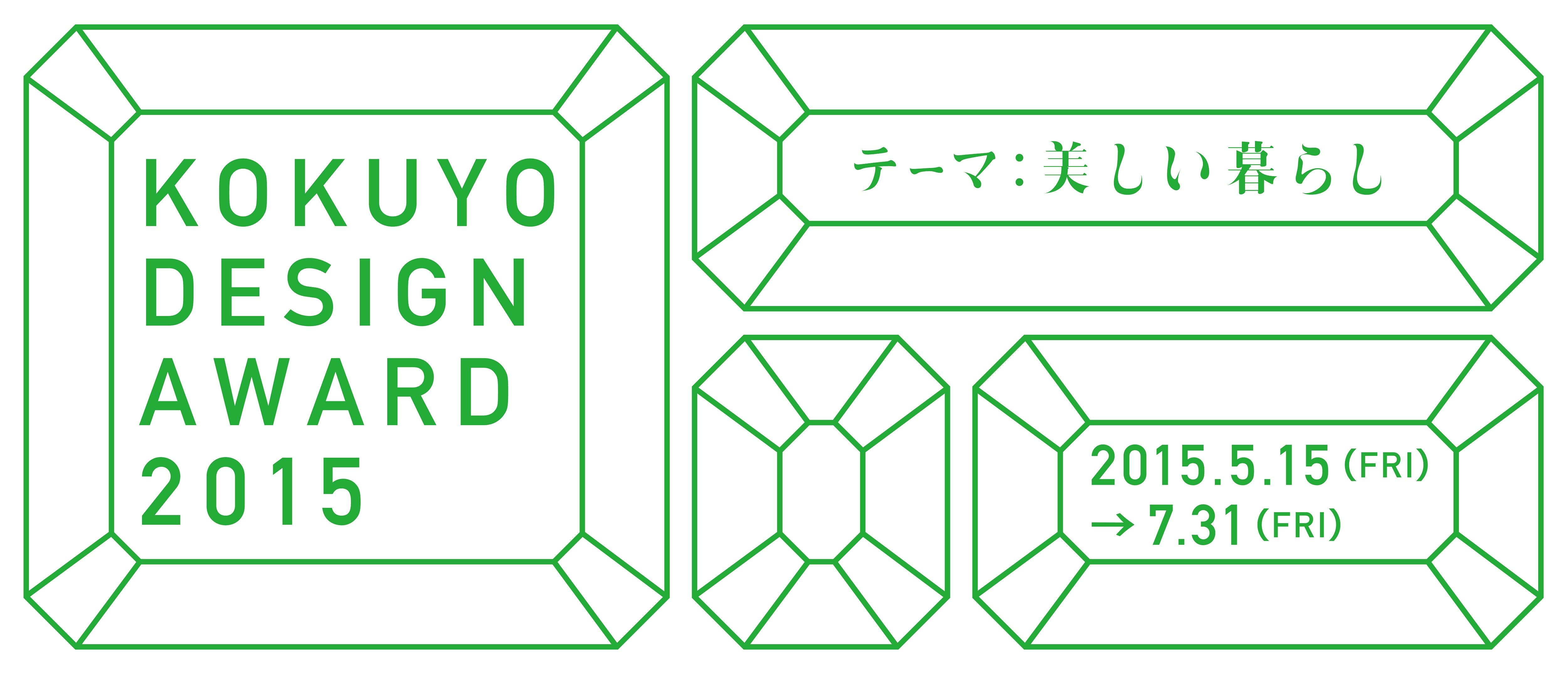 図