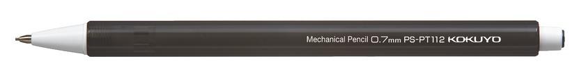 鉛筆シャープ 0.7mm