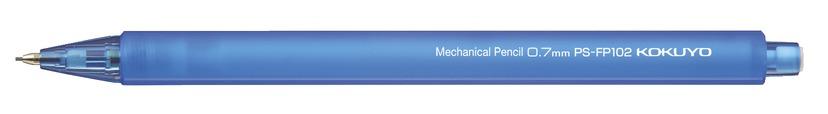 鉛筆シャープ 0.7mm