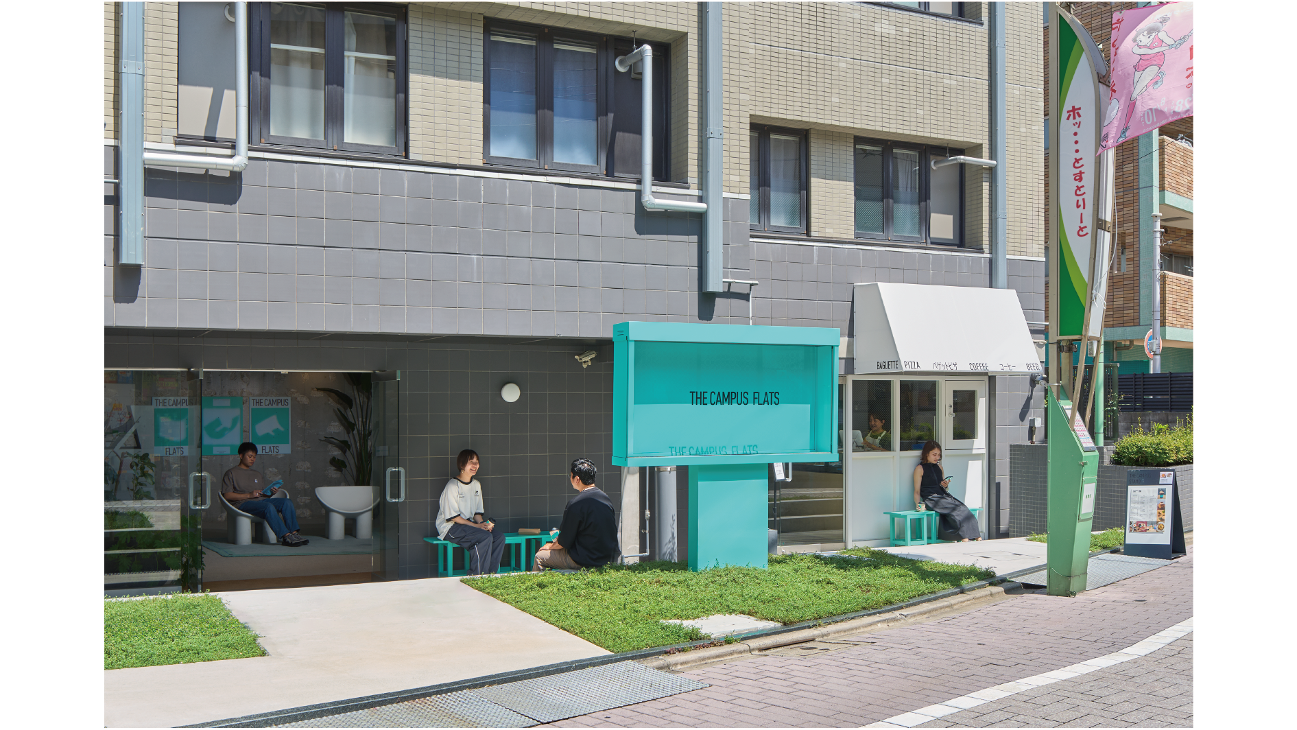 写真）「THE CAMPUS FLATS TOGOSHI（ザ・キャンパス・フラッツ トゴシ）」