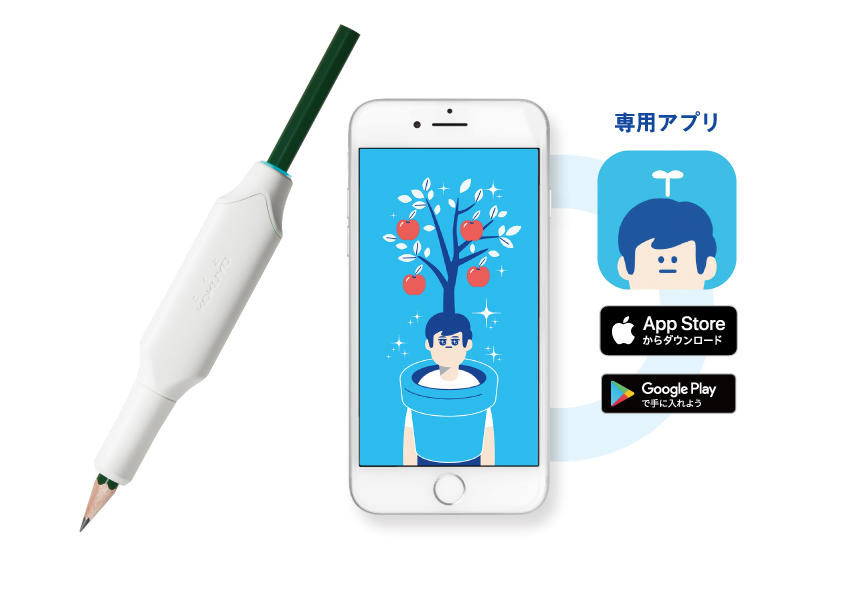 ペンとスマホ.jpg
