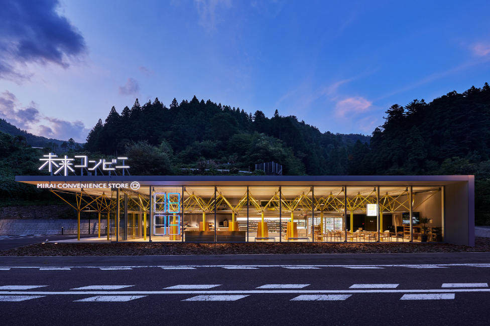 写真：未来コンビニ（撮影：ナカサ&パートナーズ 山本慶太）