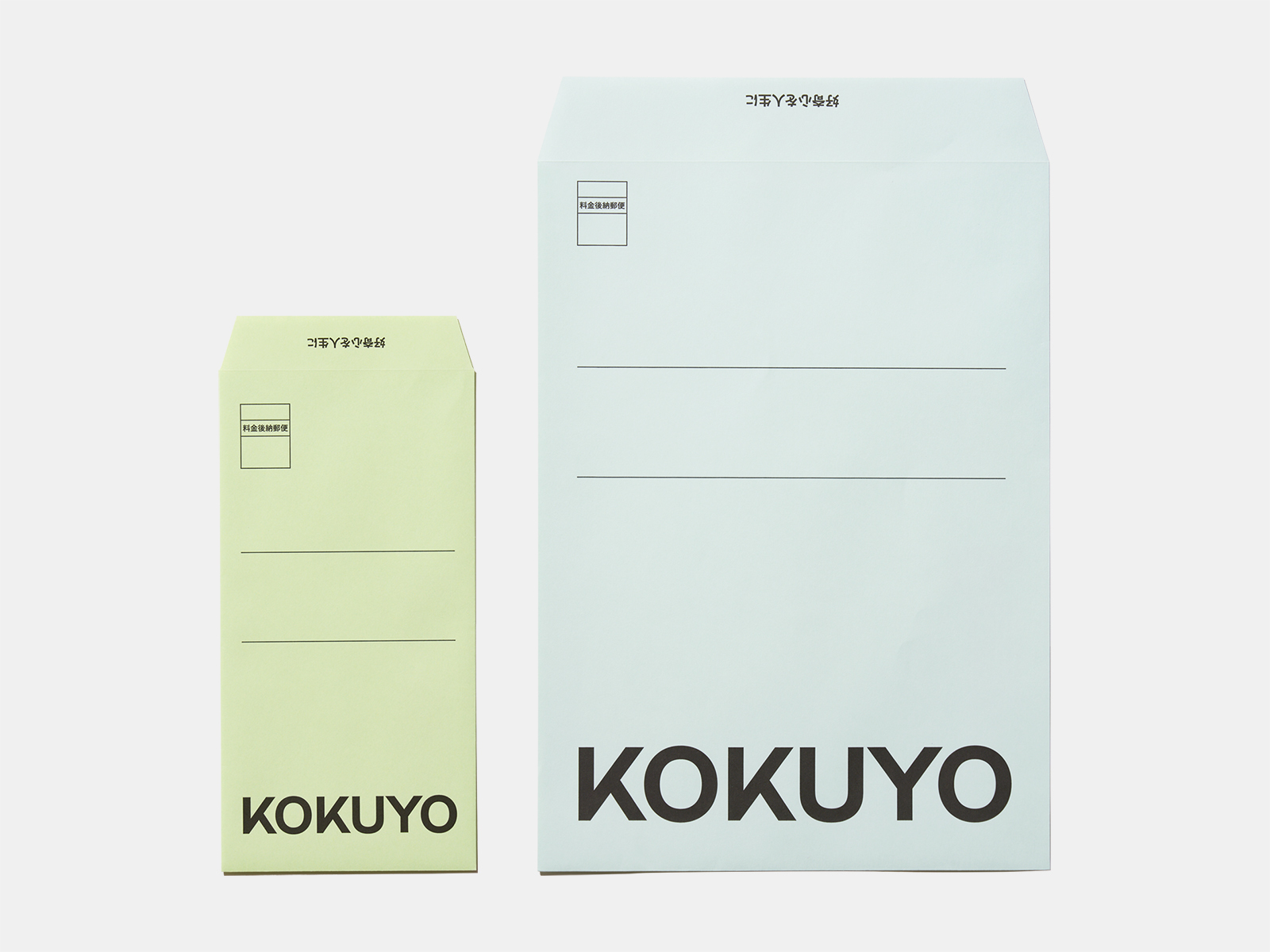 KOKUYO CI　封筒