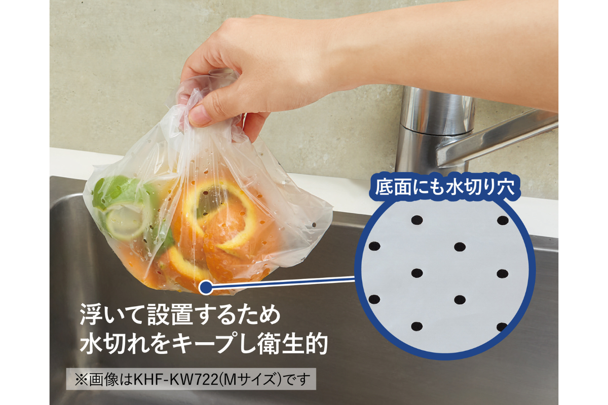 特長小画像