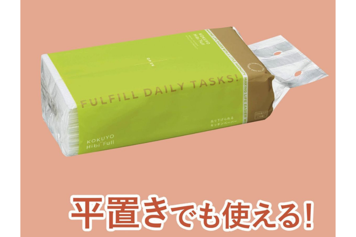 特長小画像