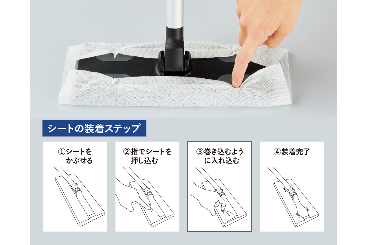 特長小画像