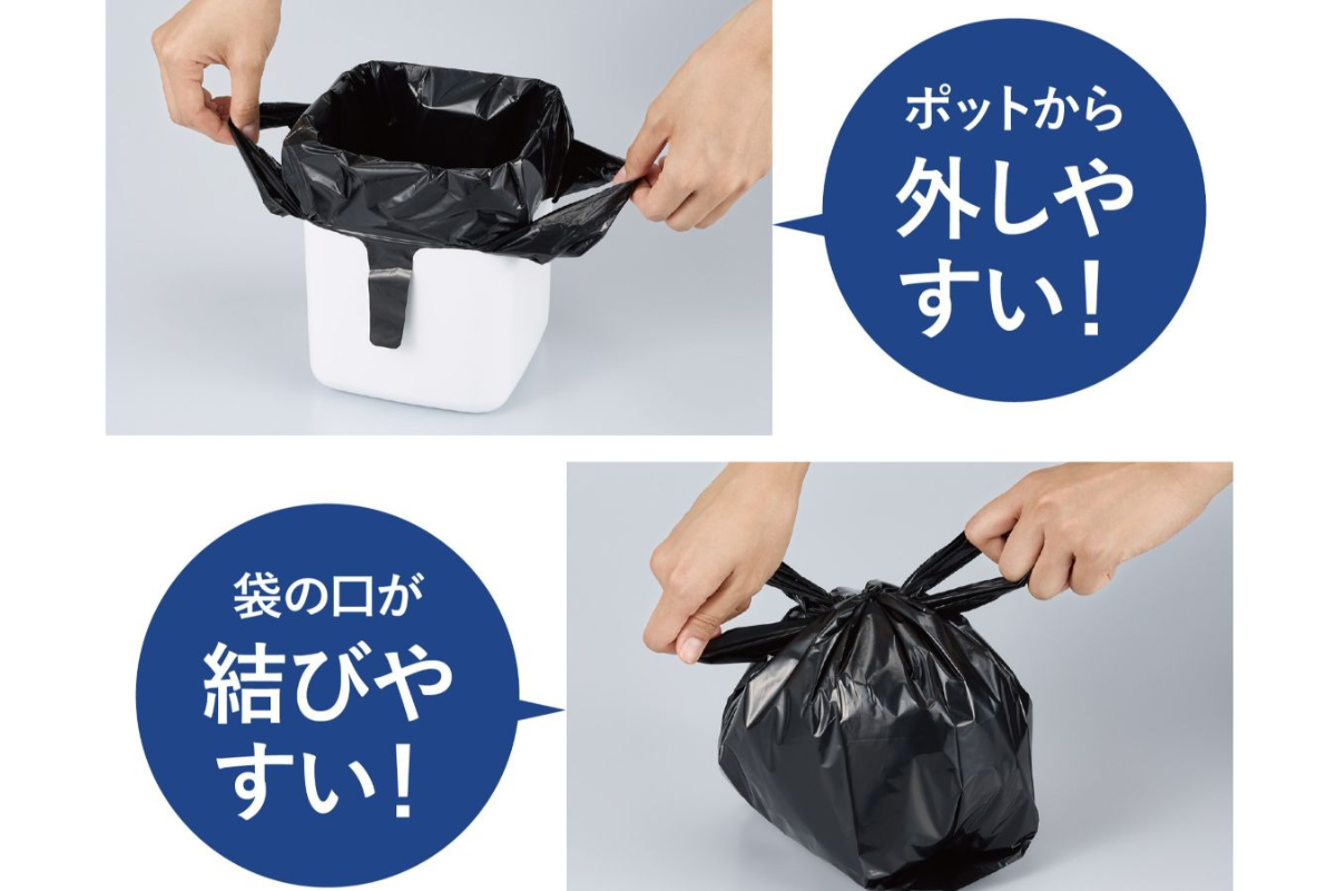 特長小画像