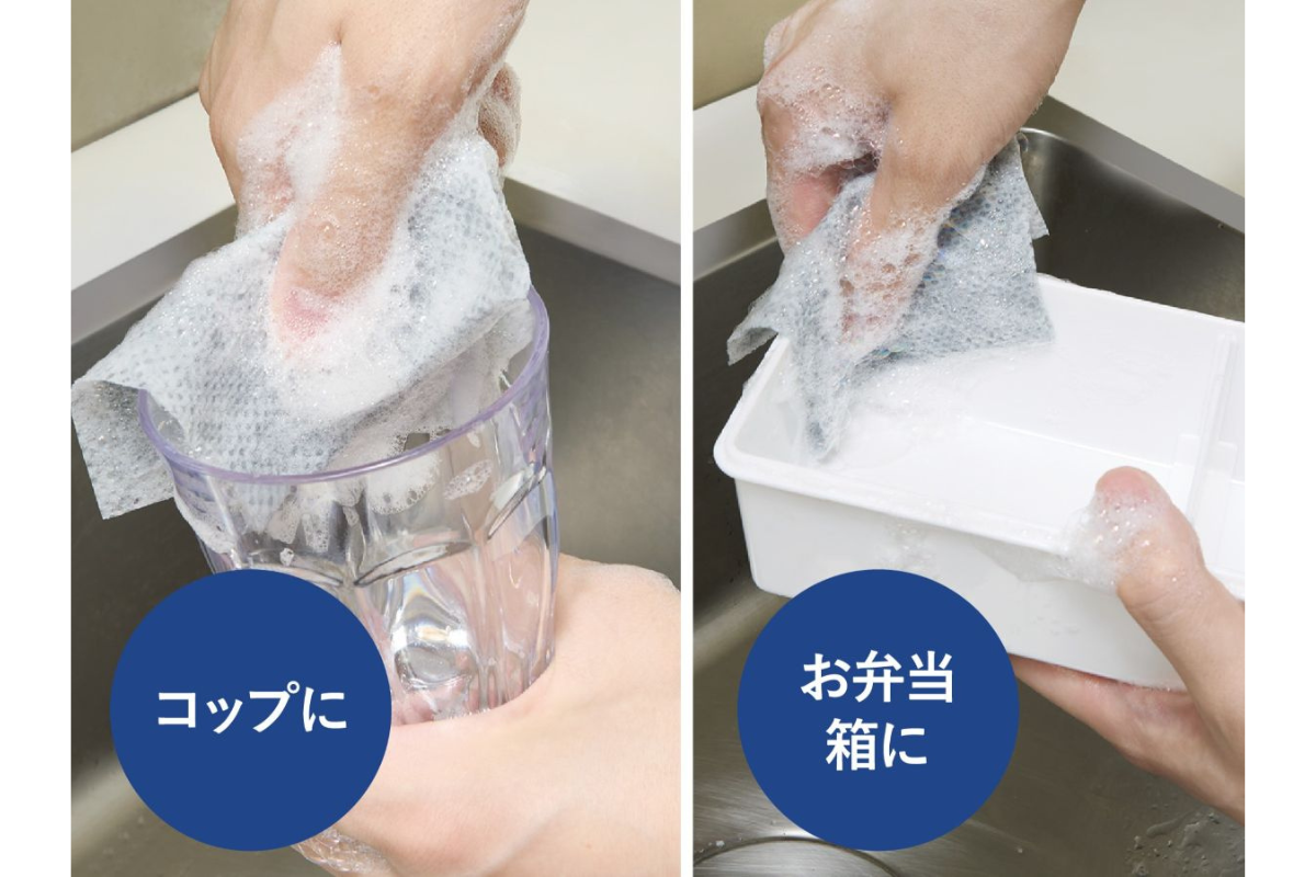 特長画像３