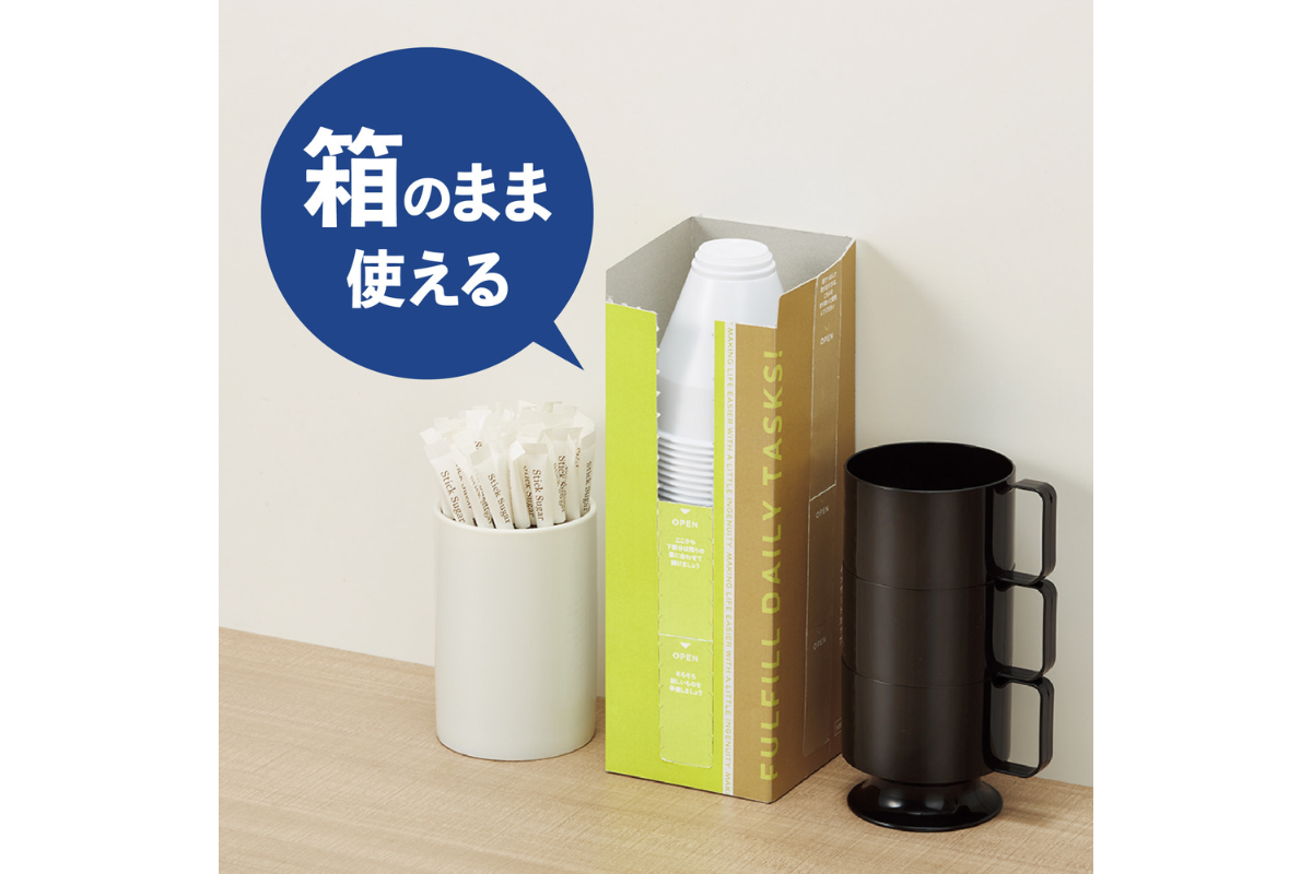 特長小画像