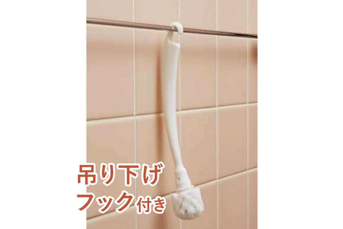 特長小画像