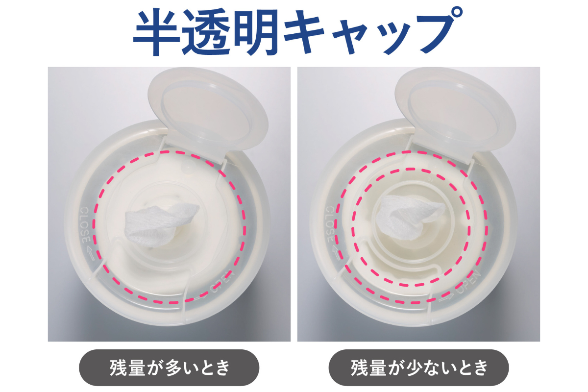 特長小画像