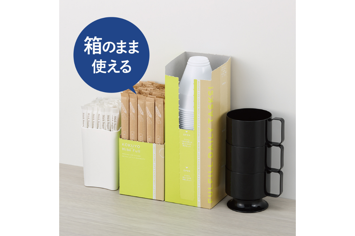 特長小画像
