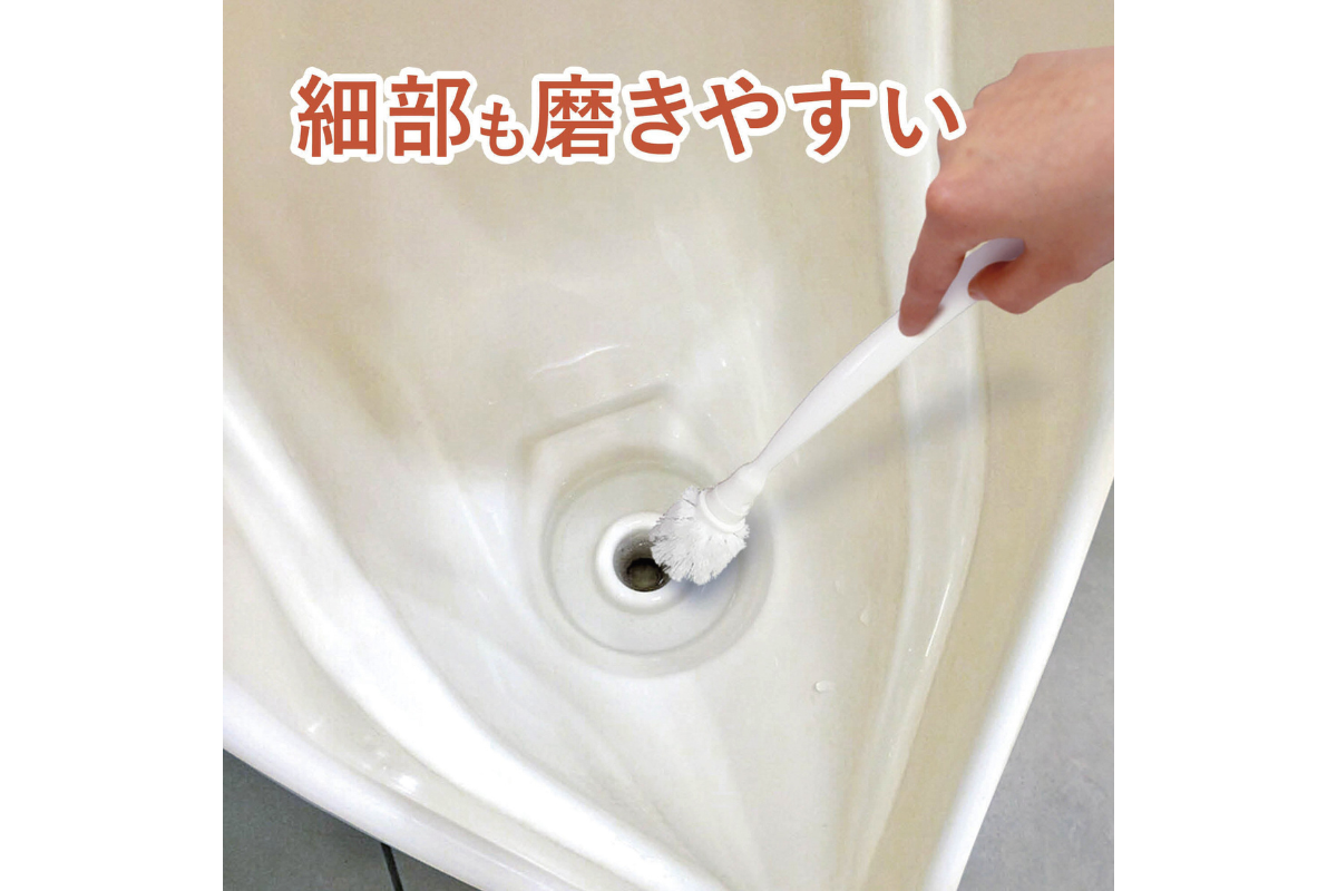 特長小画像
