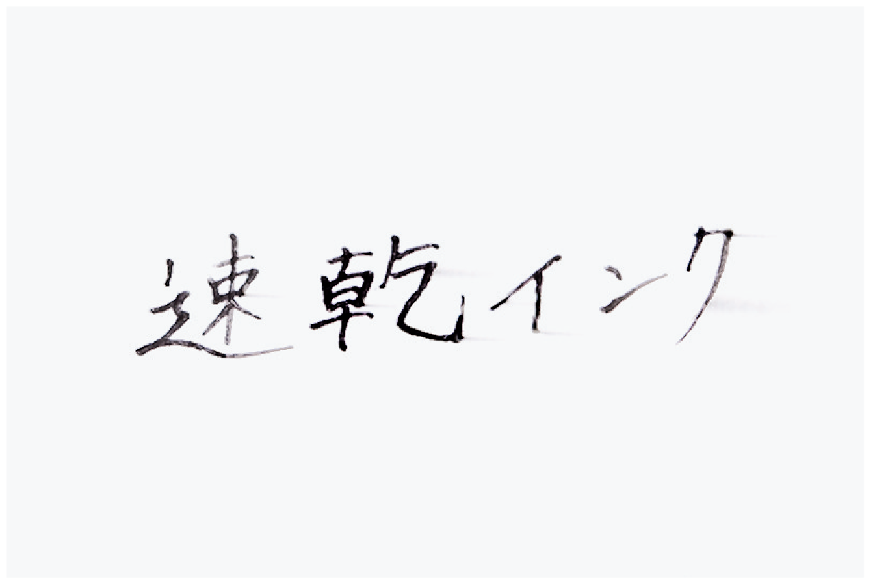 特徴画像２