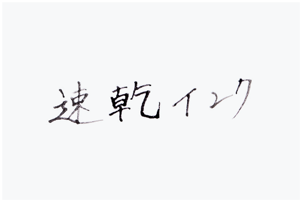 特徴画像１
