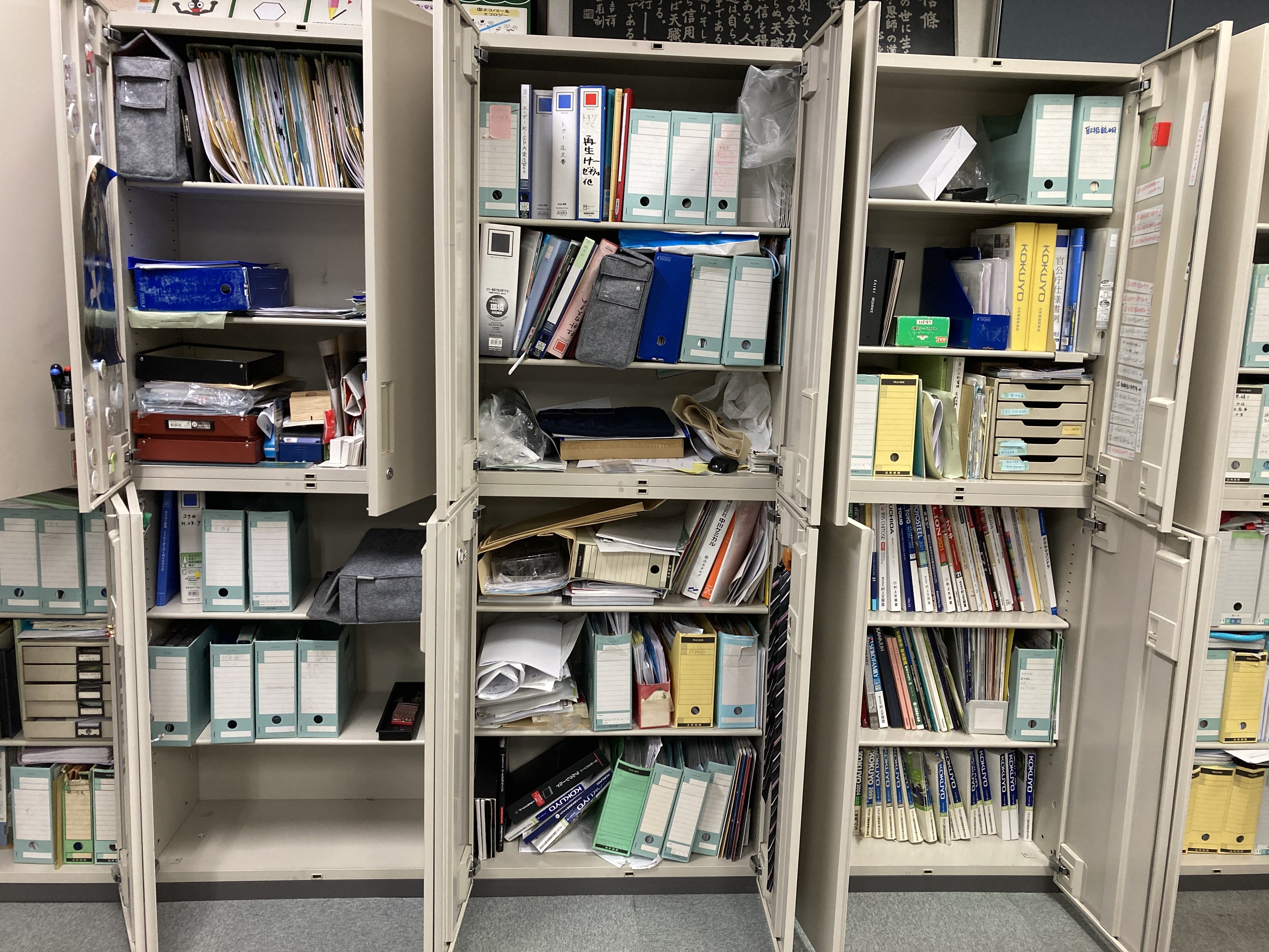  himejiliveoffice06-2_0.jpg
