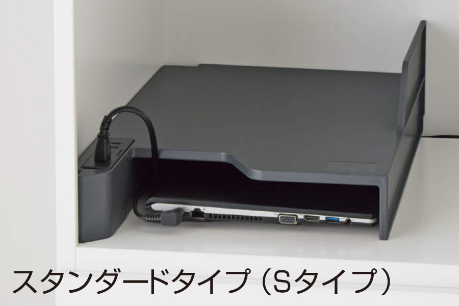 特長2