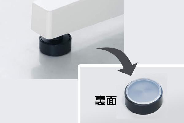 その他特長2