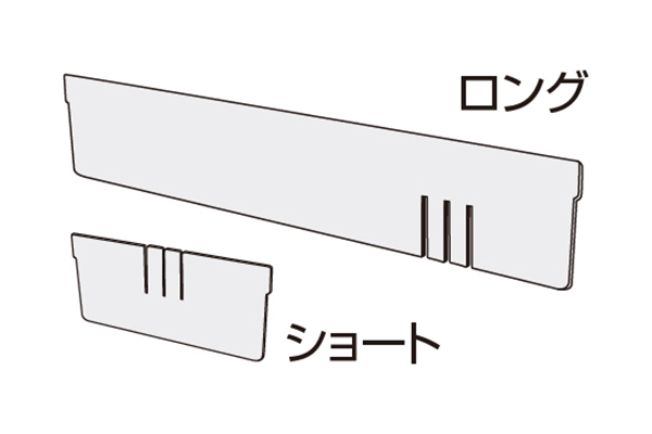 バリエーション9