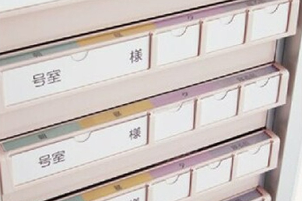 その他特長13