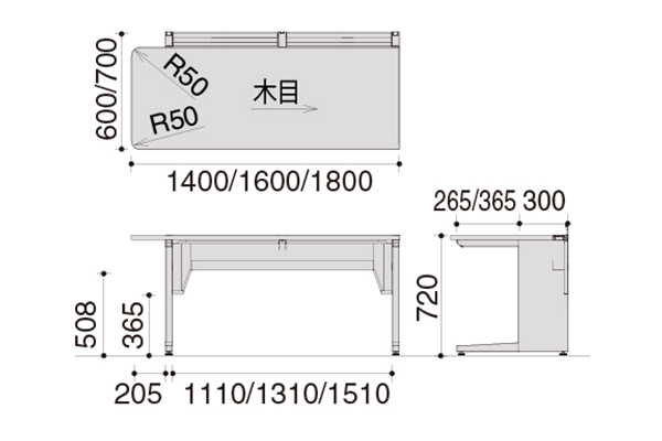 その他特長16
