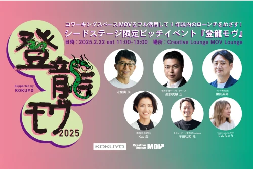 news02500.webp