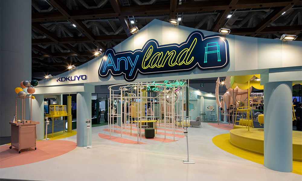 2022年：Anyland　新たな「　」(あらゆる)を、軽やかに