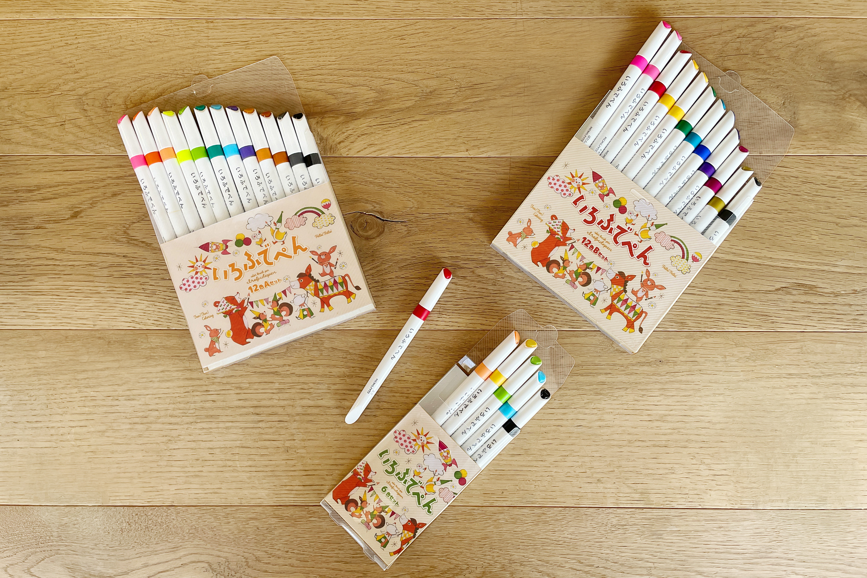 st-art-supplies-pen.png