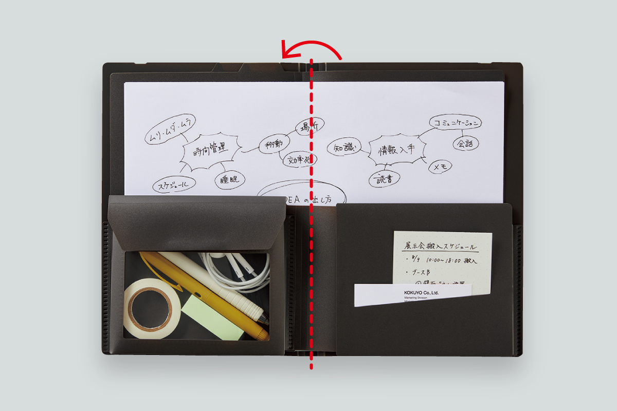 特長画像３