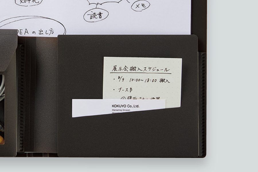 特長小画像